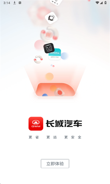 ���������ٷ���