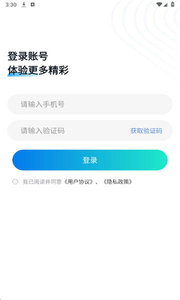 ��������ٷ����°汾��ͼ0