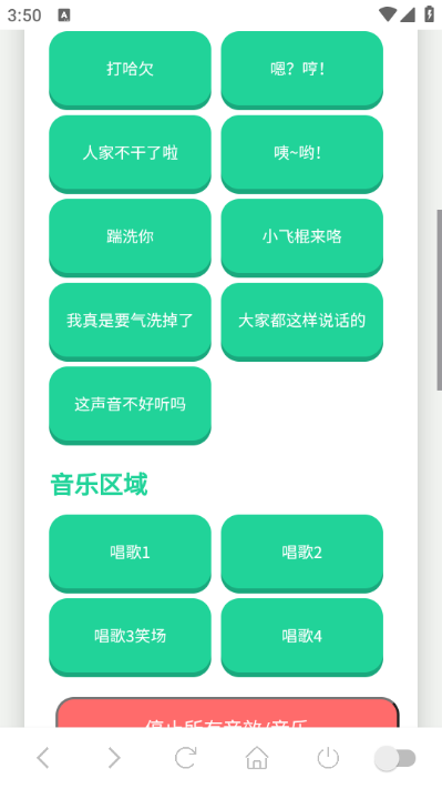 С������������Ѱ��ͼ1