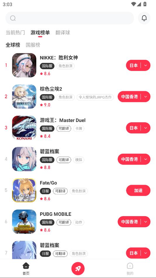 С�ںм�������׿���ͼ0