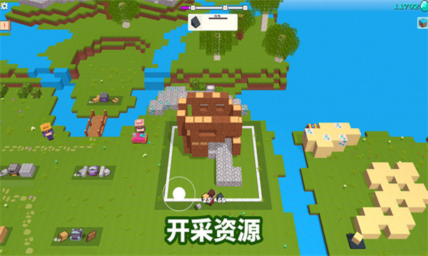 �������ɽ���Ұ�׿���ͼ2