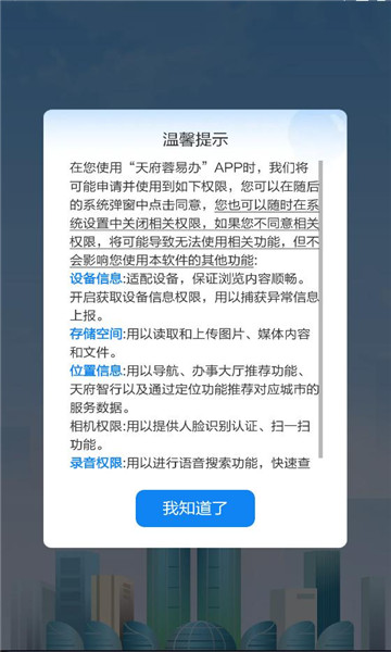 �츮���װ����°汾��ͼ1