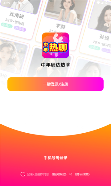 �����ܱ����Ĺٷ����ͼ1