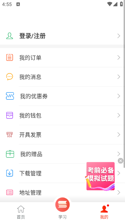 �������°��ͼ0