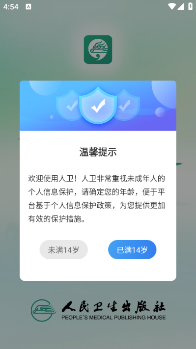 �������°��ͼ1