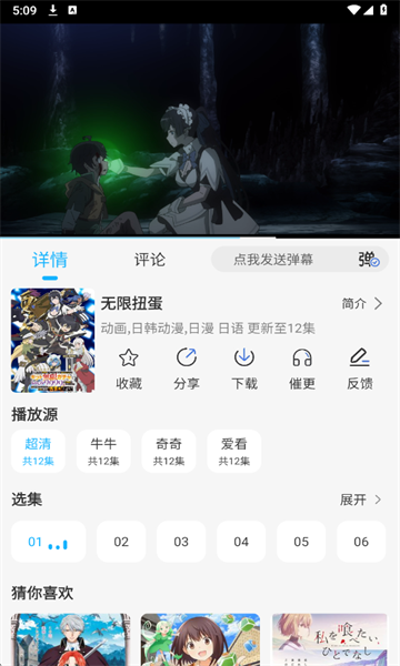 ���������ٷ����ͼ3