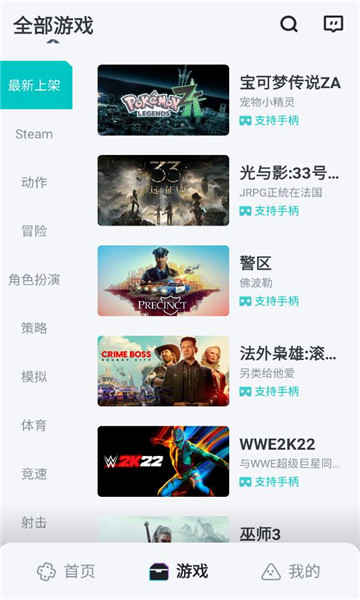 okk�Ƶ���app�����ͼ1