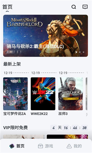 okk�Ƶ���app�����ͼ3