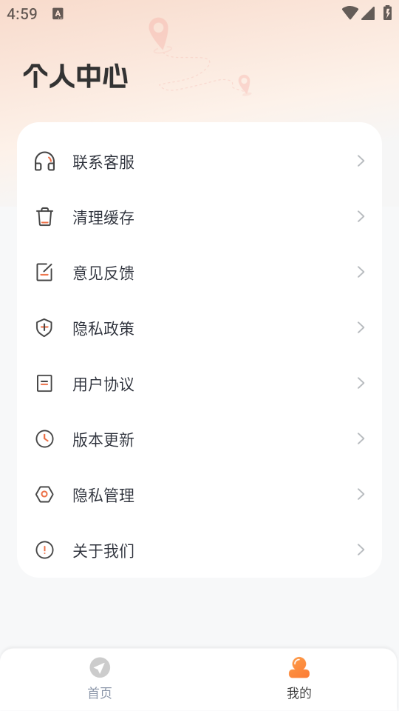 �������ǵ�ͼ��ѽ�ͼ0