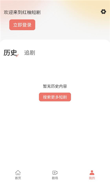 ���ֶ̾�������ͼ0