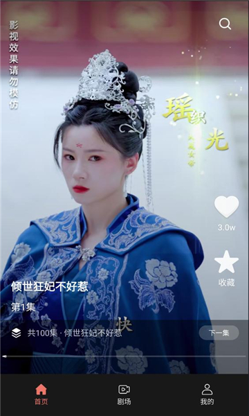 ���ֶ̾�������ͼ2