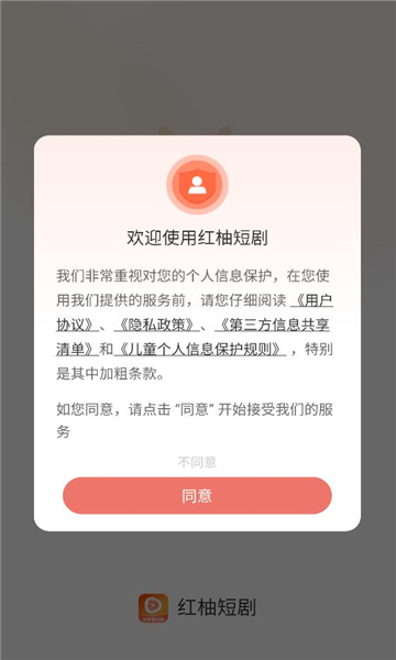 ���ֶ̾�������ͼ1