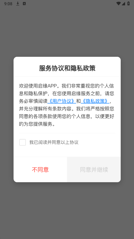 ��Ե�ٷ������ͼ1