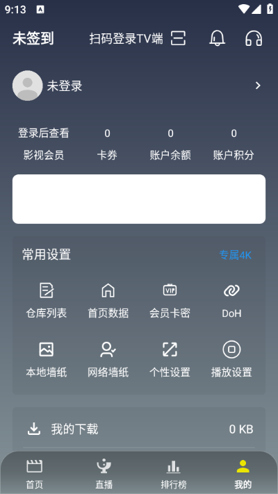 ����Ӱ�����°汾��ͼ0