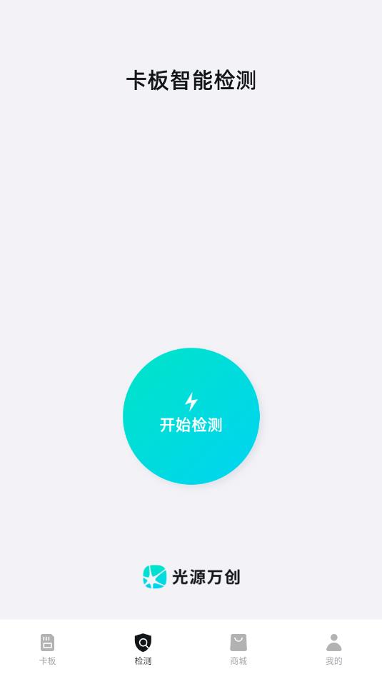 ��Դ֮�����°汾��ͼ0