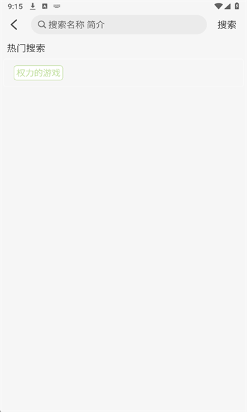 ������Ƶ��ѹۿ����Ӿ��ͼ5