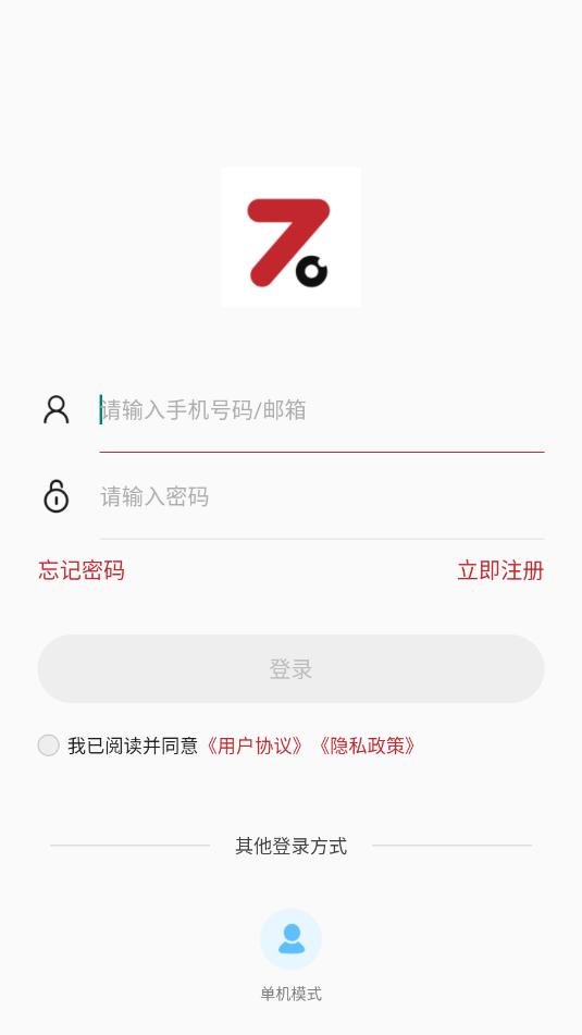 ָ�⿴���ֻ����ͼ0