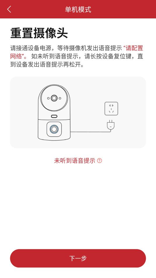 ָ�⿴���ֻ����ͼ1