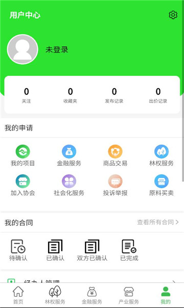 ��ɽͨ��׿���ͼ1