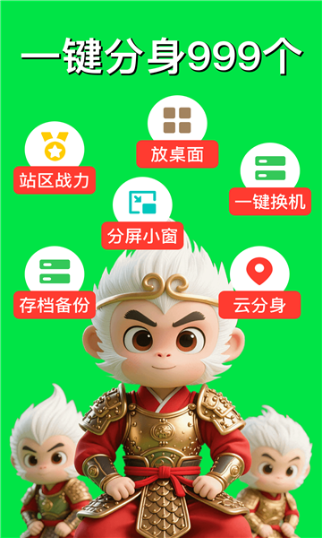 ��շ���app��ͼ3