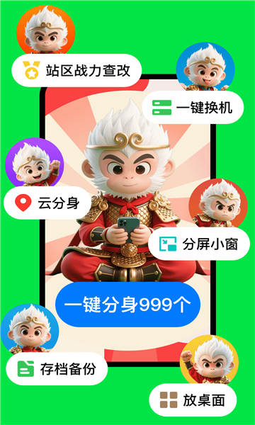 ��շ���app��ͼ2