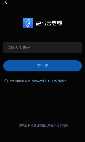 �����Ƶ���2026���°汾��ͼ0