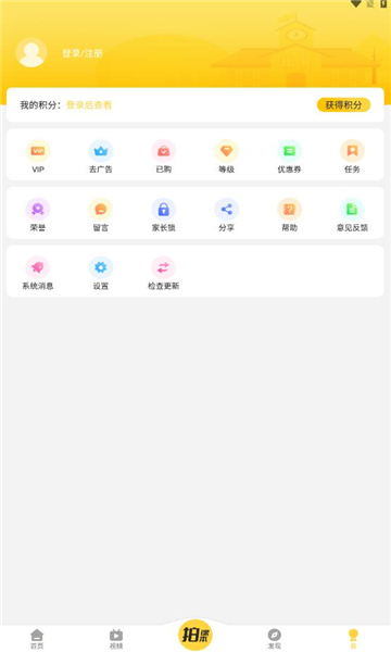 ���ٿ��ùٷ�����