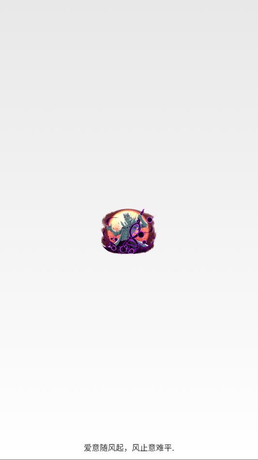 ��Ӱ�����޼�ʱ��app��ͼ3