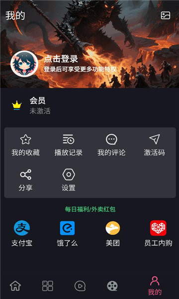 �����ӽ����°汾��ͼ0