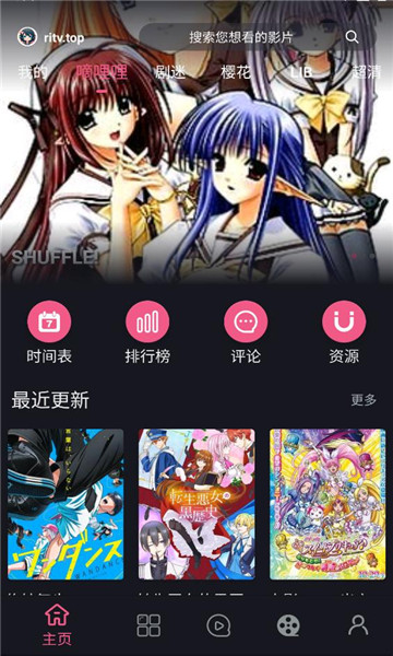 �����ӽ����°汾��ͼ1