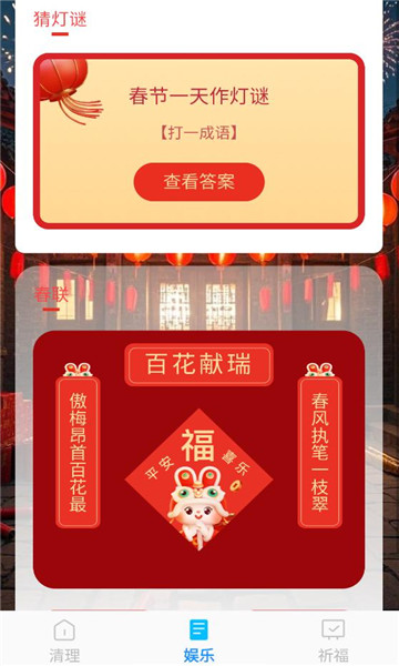 ʱ����������������ͼ0