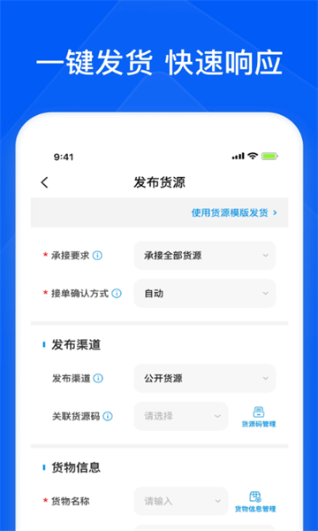 ��ͨ��ǧ˾�����ͼ2