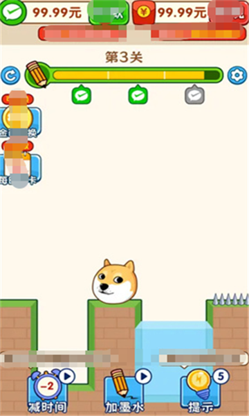 ���˸���С��Ϸ��ͼ1