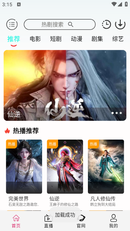 �þ�box8.0���°��ͼ2