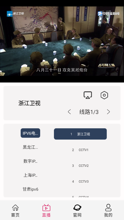 �þ�box8.0���°��ͼ0