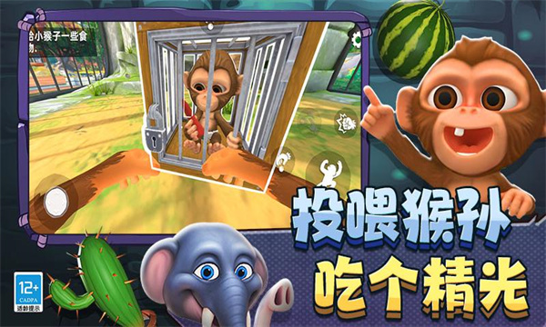 ������3D���°汾��ͼ0