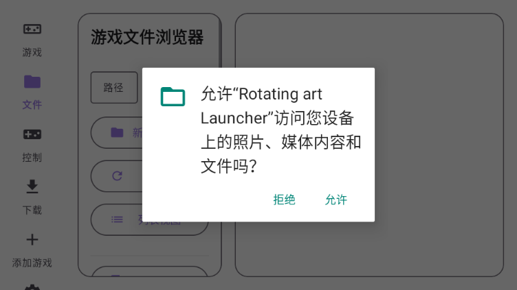 ral���������°��ͼ3