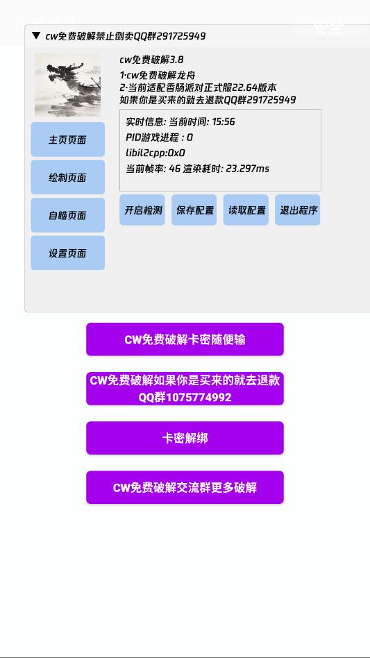 �㳦�ɶ����۲�����°��ͼ0