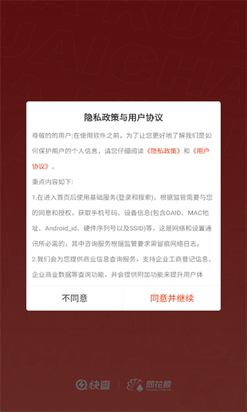 ���������ͼ0