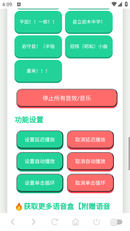 ɭ����ʿ��������Ѱ��ͼ1