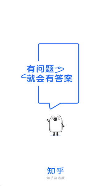 ֪����ѡ�����°��ͼ0