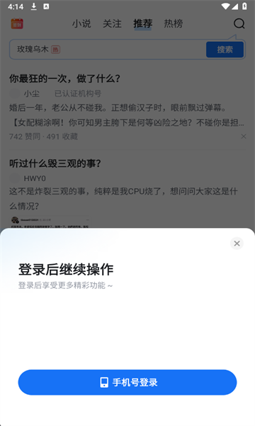 ֪����ѡ�����°��ͼ2