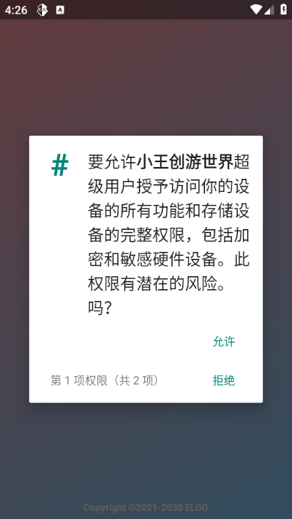 С�����������޸�����Ѱ��ͼ2