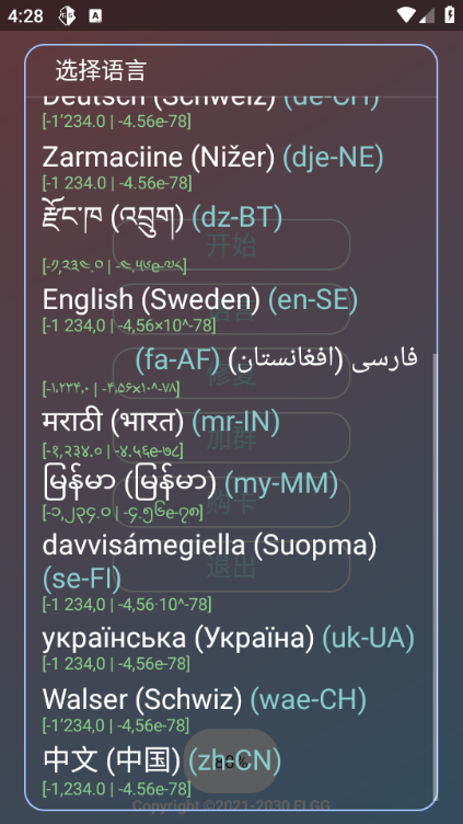 С�����������޸�����Ѱ��ͼ1