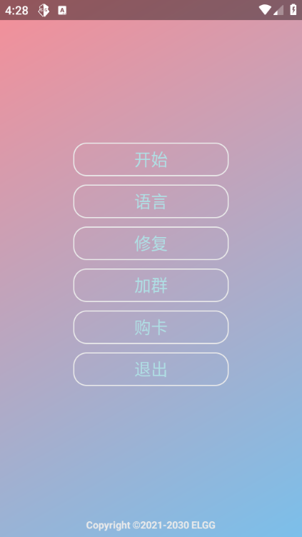 С�����������޸�����Ѱ��ͼ3