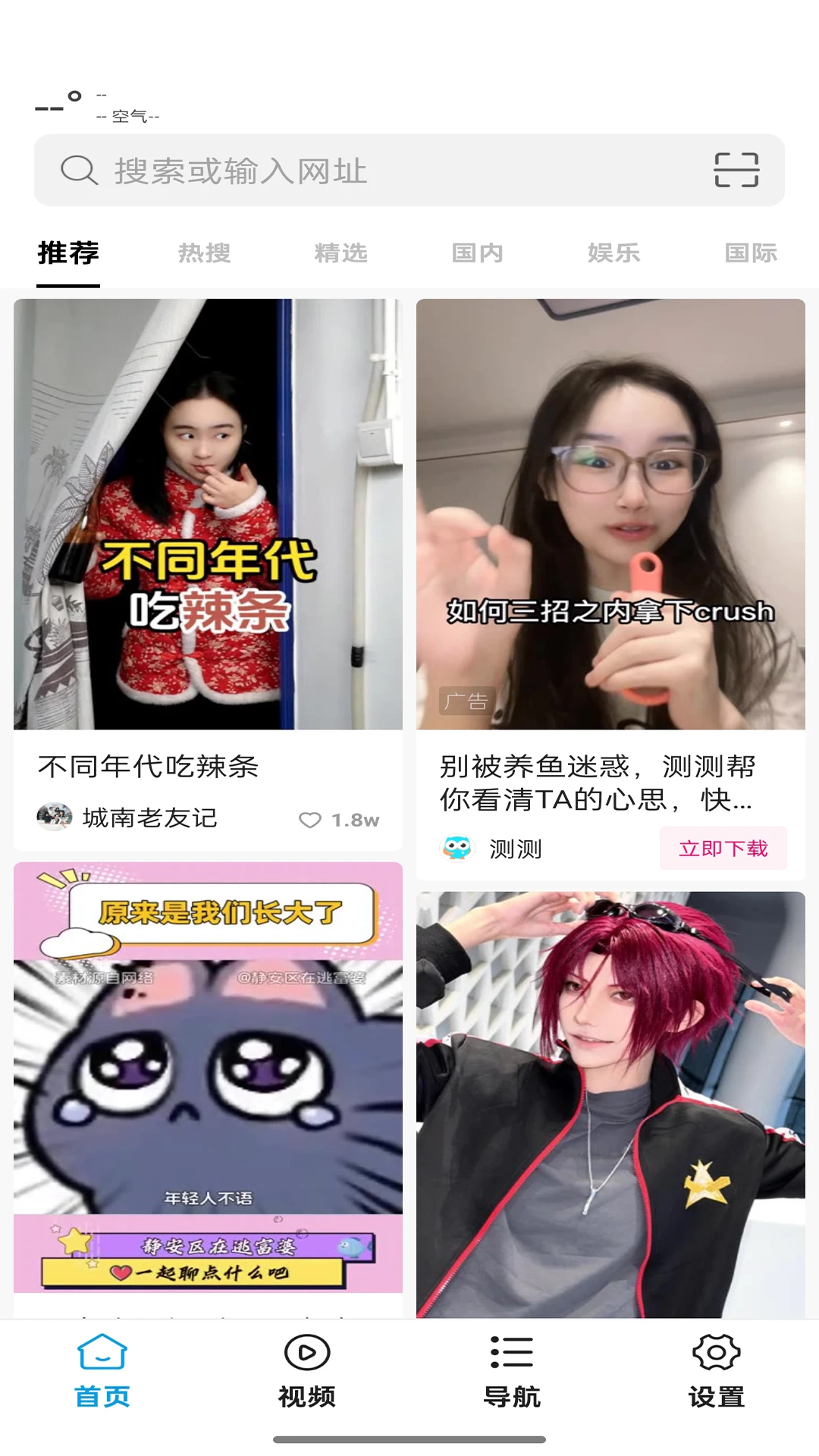 ������������°��ͼ2