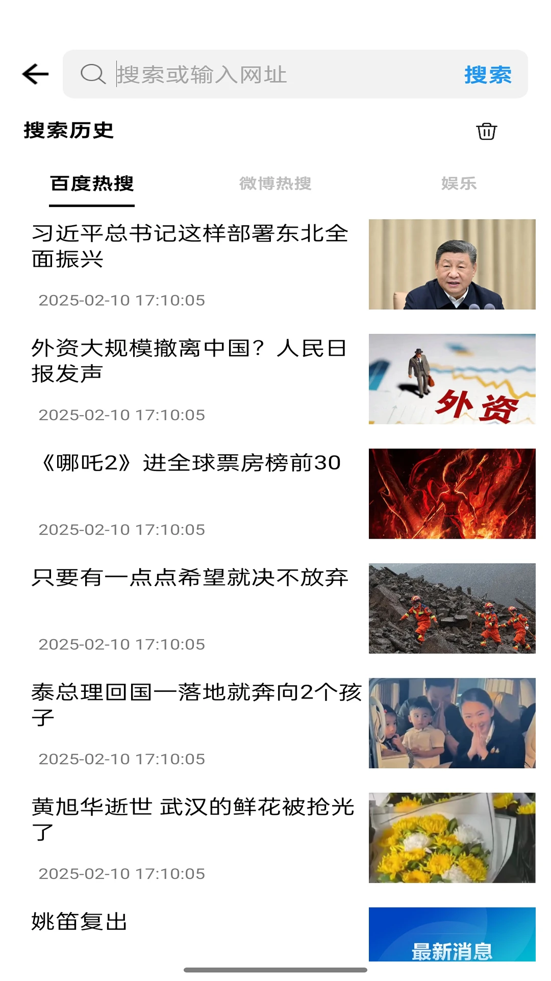 ������������°��ͼ1