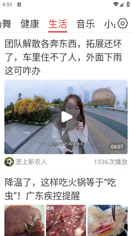 ��Ƶ���������°��ͼ1