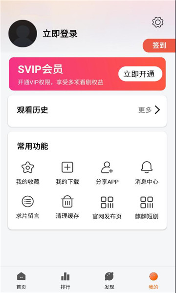 ����̾�������ͼ1