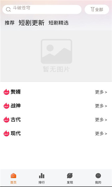 ����̾�������ͼ0